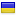 cichlidae.org.ua server is located in Ukraine